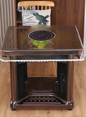 透明pvc桌布防水防油烤火罩透明皮桌罩烤火桌电炉罩皮套火炉桌垫