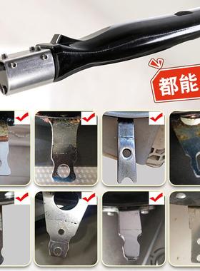 万能锅把手手柄配件防烫可拆卸锅把手锅柄铁锅把手不锈钢铁锅防烫