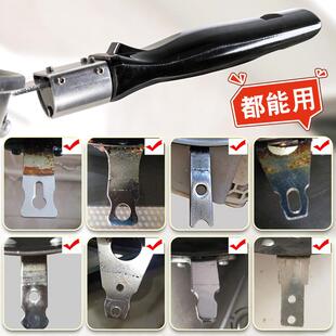 万能锅把手手柄配件防烫可拆卸锅把手锅柄铁锅把手不锈钢铁锅防烫