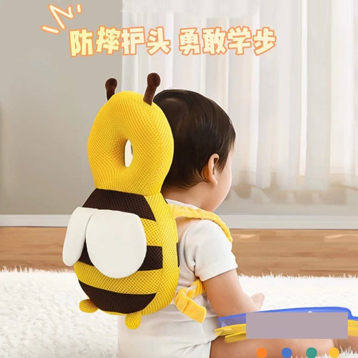 宝宝防摔神器婴儿护头帽学走路儿童学步防撞枕头盔保护垫夏季透气