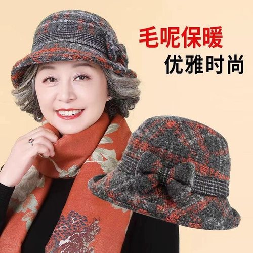 女士秋冬季中老年人帽子妈妈礼帽加厚奶奶盆帽老人春秋休闲渔夫帽