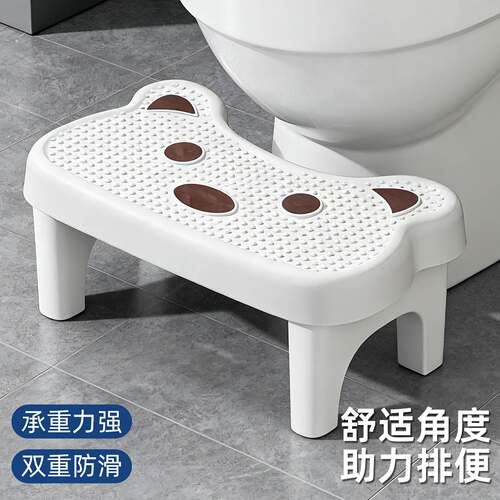 家用儿童加厚垫脚椅马桶凳蹲便