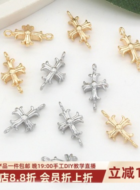 镀金双孔十字架朋克吊坠