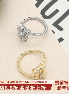 14k镀金双珠镶嵌珍珠戒托