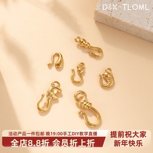 东夏饰品 316钛钢压花鱼钩扣 真空电镀18K金动物挂钩珍珠扣S扣头