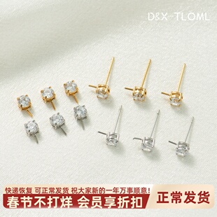 东夏饰品 316钛钢5A锆石戴妃耳钉 炉内电镀18K金爪钻镶嵌珍珠吊坠