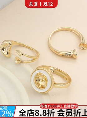 14k镀金开口戒指戒托可调节
