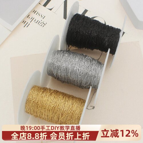 过0.5孔穿珠链极细316钛钢满天星