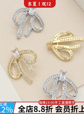 镀金锆石满钻蝴蝶结吊坠