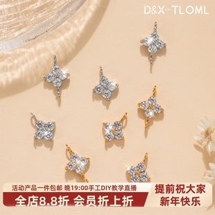 东夏饰品 316钛钢5A锆石四叶草吊坠 炉内电镀18K金双吊精工幸运草