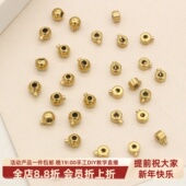 东夏饰品 钛钢镀金高级定位夹扣 炉内电镀18K金高压锅定位珠