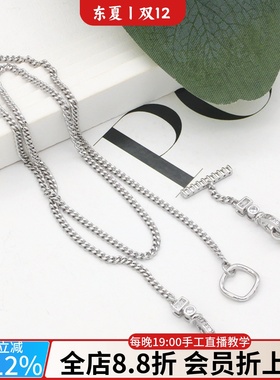 白金色古巴链路路通镶嵌珍珠