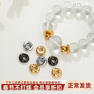 东夏饰品 316钛钢镜面波纹隔片 真空电镀18k金不规则面包跑环隔珠