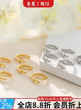 纯银镀金灵蛇戒托镶嵌珍珠