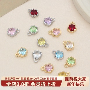 东夏饰品 14k铜镀金微镶锆石不规则吊坠 手工diy彩钻迷你钻台配件