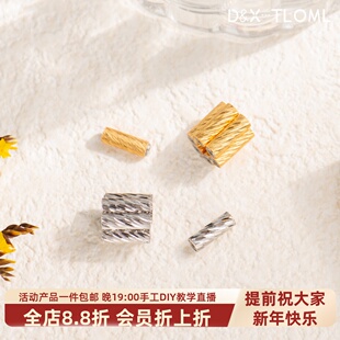 东夏饰品 S925纯银精工磁吸批花管 手工diy手链项链车花直管隔珠