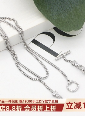 白金色古巴链路路通镶嵌珍珠