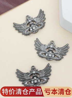 枪黑色土星翅膀吊坠太后星球项坠