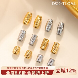 东夏饰品 钛钢精工压花桶珠炉内电镀18K金通孔罗马隔珠串珠配件