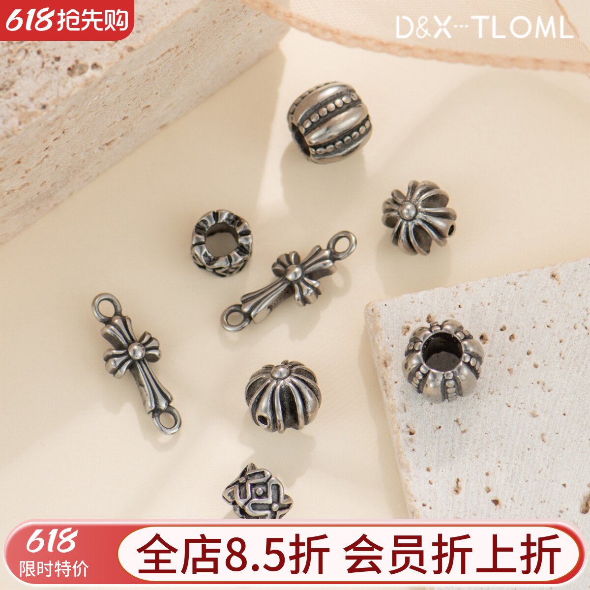 东夏饰品 钛钢精抛抹黑南瓜隔珠 炉内电镀双吊十字灯笼珠diy配件