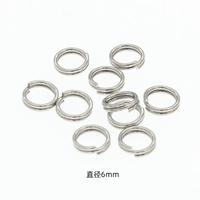 (10 упаковок) 6 -мм серебряных двойных кругов