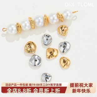 东夏饰品 316钛钢镜面精抛异形隔片 真空电镀18k不规则碎石头隔珠