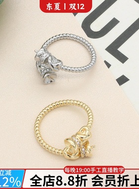 14k镀金双珠镶嵌珍珠戒托