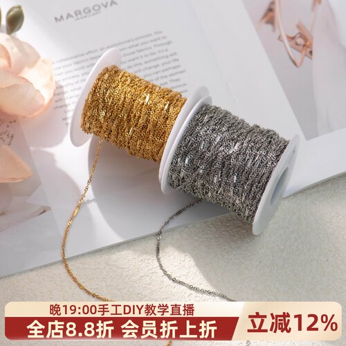 钛钢电镀18K精抛费加罗闪o十字链
