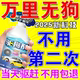 驱狗喷剂药防狗乱拉屎尿专用驱狗神器2025新款 室外长效强力除剂
