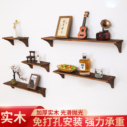 实木免打孔墙板墙上一字隔板置物架挂墙层板书架简约收纳架可定制