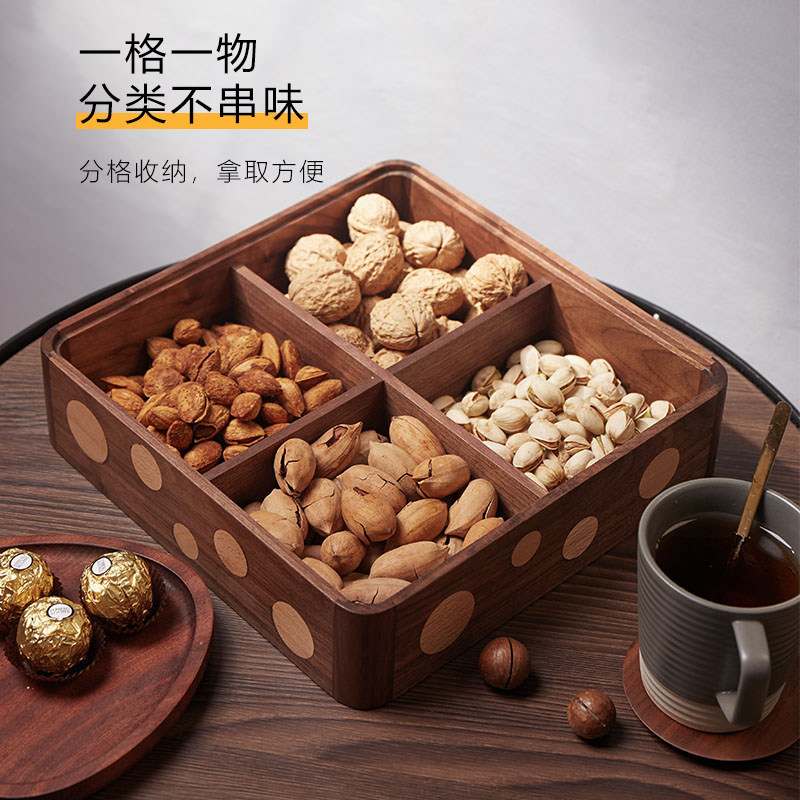 波点实木分格密封干果盒
