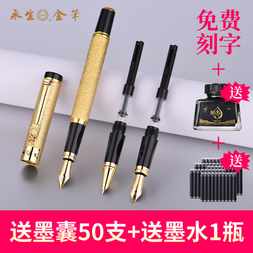 笔纸之间弹性丰富顺滑书写