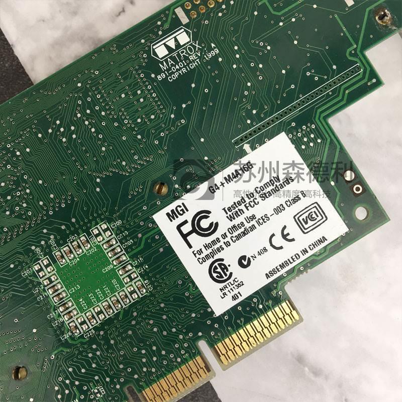 迈创工业电脑设备显卡 Matrox 891-0401 REV.A G4+M4A16G非实价 电子元器件市场 板卡配件 原图主图