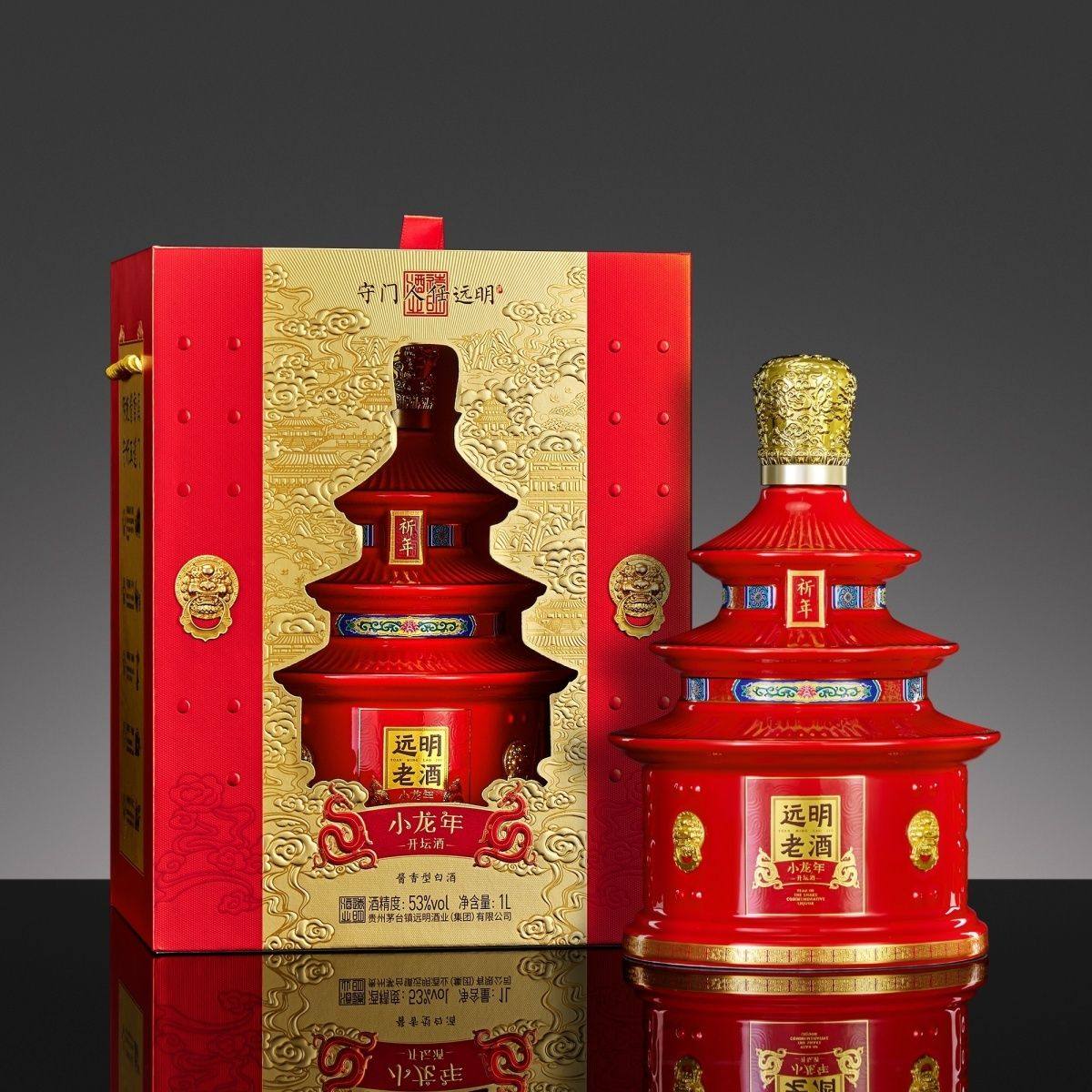 【两坛整箱】远明老酒小龙年开坛1000ml 纯粮酱香型53度远明酱酒