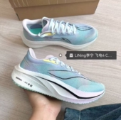 飞电4 男款 Challenger 低帮跑步鞋 青紫 棉花糖䨻科技 LiNing李宁