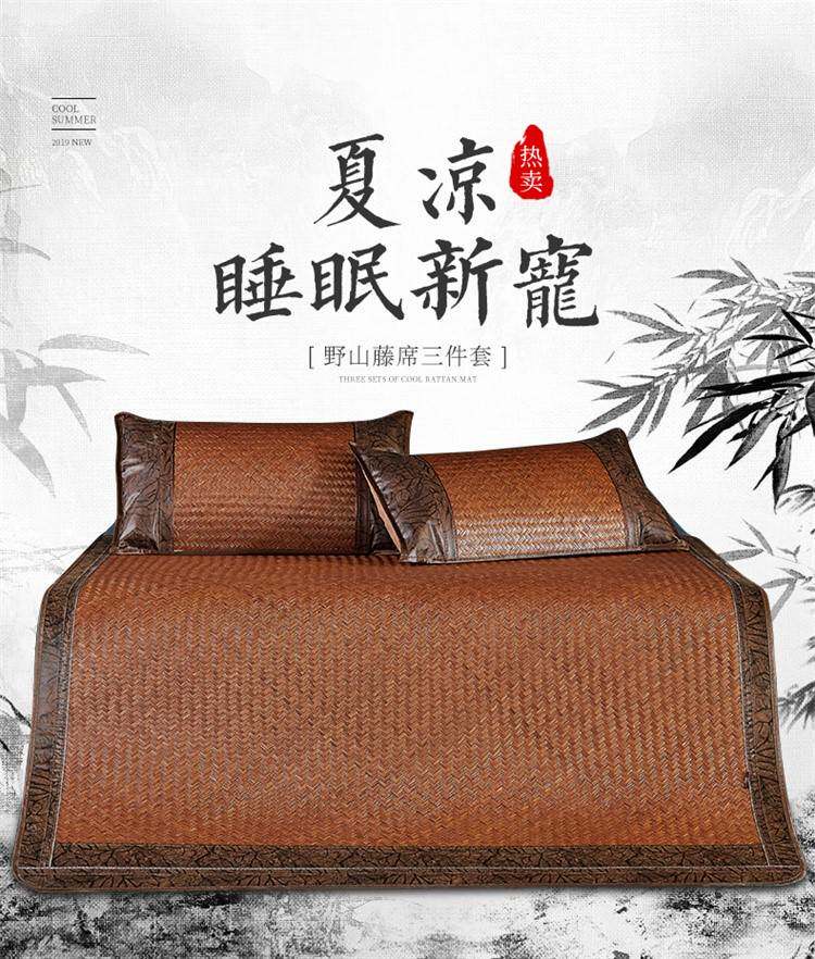高端藤席天然纯藤 真藤凉席手工编织正宗古藤席1.5m1.8米老蔑席子