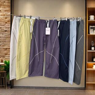 大厂订单苏哈线速干裤户外直筒宽松撞色垂感休闲运动裤设计感裤子