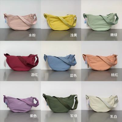 11色日常百搭斜挎包饺子包通勤单肩包防水25新款马卡龙多彩478708
