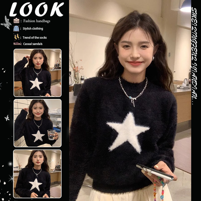 가을과 겨울 부드럽고 밀랍인 짧은 모헤어 게으른 스타일 니트 외부 탑 여성용 블랙 스타 자수 풀오버 스웨터