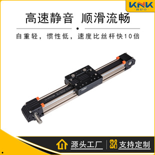 凯尼克单轴同步带直线模组高精度导轨点胶机喷涂皮带电动滑台模组