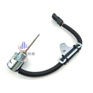 挖机配件久保田15 60022 3S徐工15临工15熄火电磁阀熄火开关1G820