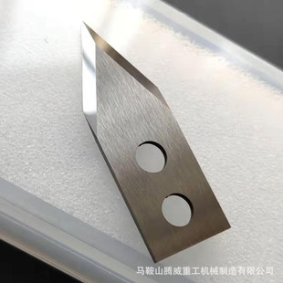 厂家直销覆膜机三角硬质刀片钨钢异形刀片钨钢覆膜机刀片五金刀具