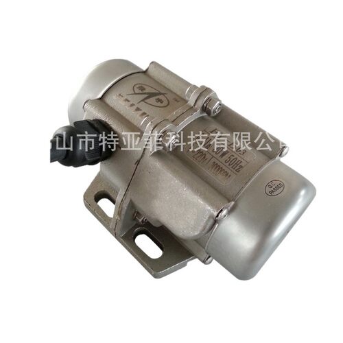 优质振动马达 不锈钢振动马达 FY-B03 220V-30W不锈钢振动电机