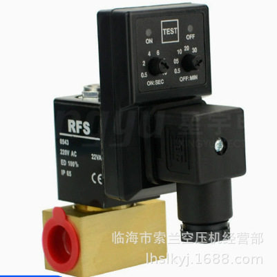 KMP电磁阀 MSB-2160 RFS 阀 5937K0T55-W 31JN1YQ0V12 5729Y0V10