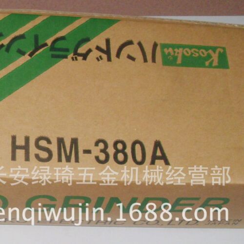 高能高速KOSOKU HSM-380A直磨机角磨机刻磨机原装打磨HSM-380A