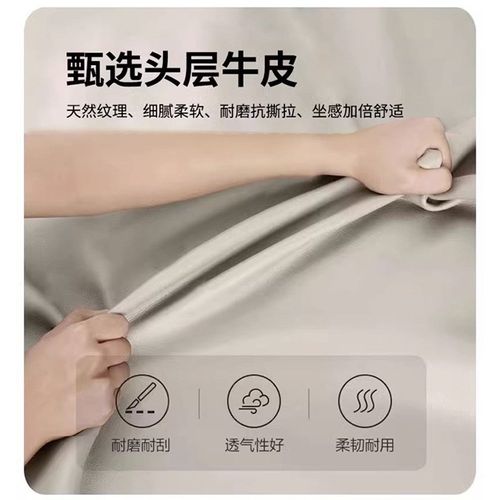 智能电动可躺真皮老板椅大班椅舒适书房午休电脑椅商务升降办公椅