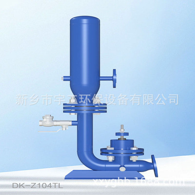 1寸水锤泵不用电不用油150米扬程自制家用抽水机小型水泵配件104T