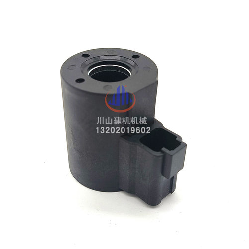 柳工挖掘机配件906 907 908 915 920 925C/D先导安全锁电磁阀线圈