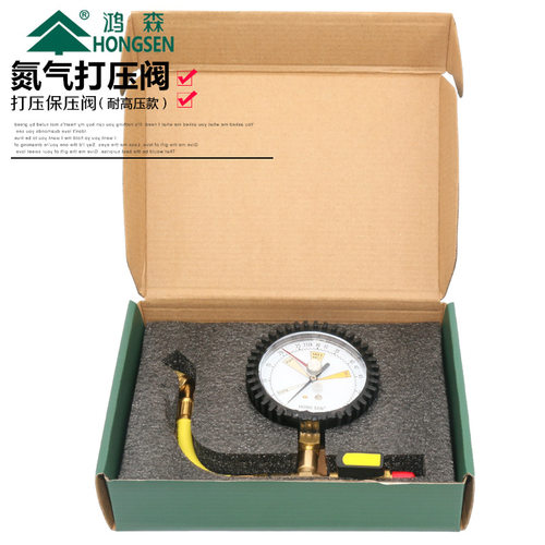新品鸿森80表面空调冷库保压检测压力表 氮气保压检测表 氮气表