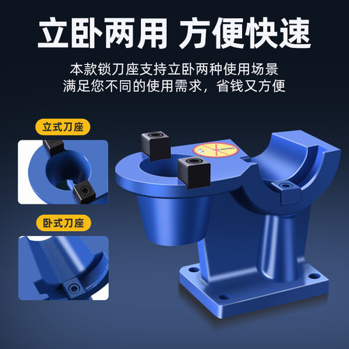 BT30/40/50锁刀座CNC加工中心HSK换刀架装刀架轴承无键槽NBT通用